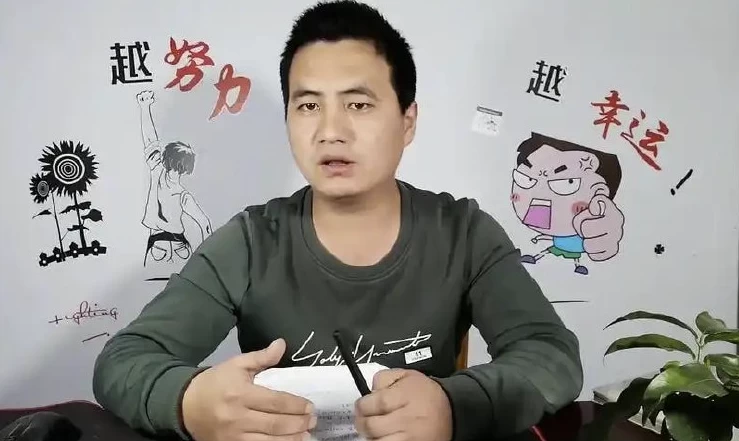 百万大V带你全流程学习体育自媒体短视频文案创作、视频制作和账号运营